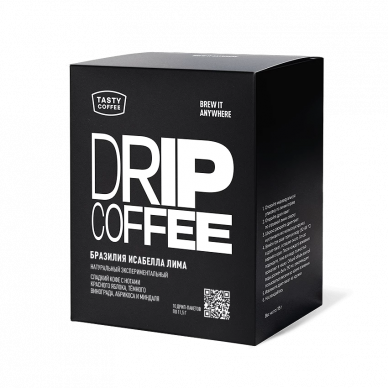 Дрип пакеты кофе "Бразилия Исабелла Лима" Tasty Coffee