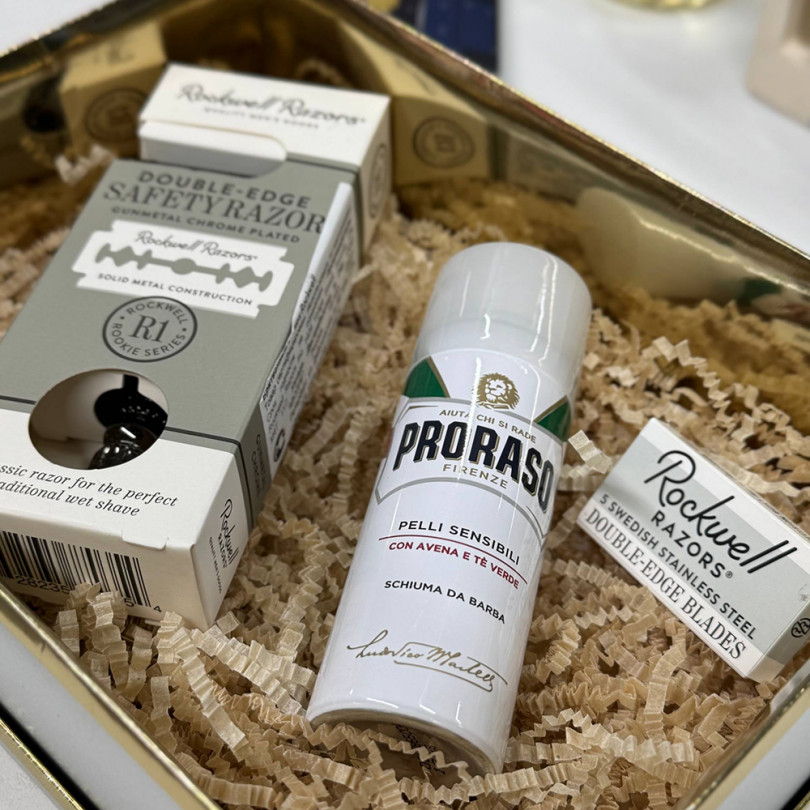 Подарочный набор "Для брутального настроения"